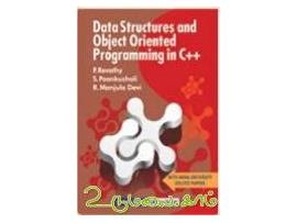 Data Structures and Object Oriented Programming in C++