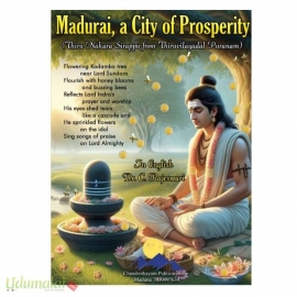 Madurai a city of Prosperity