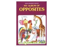 My album of opposites