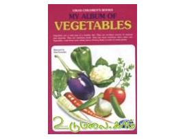 My album of vegetables