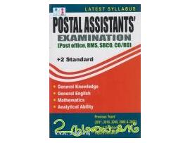 postal assistants examination
