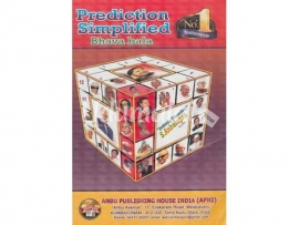 Prediction Simplified Bhava bala