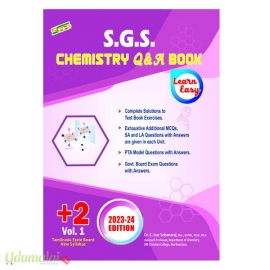 S.G.S Chemistry Q&A Book  XII Std  Volume-1(English Medium)