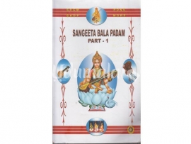 Sangeeta Bala Paadam