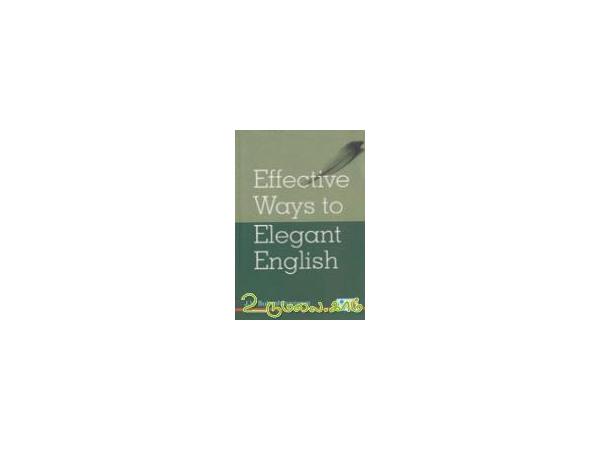 effective-ways-to-elegant-english-54187.jpg