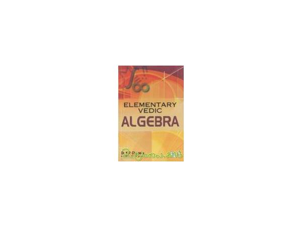 elementary-vedic-algebra-58143.jpg