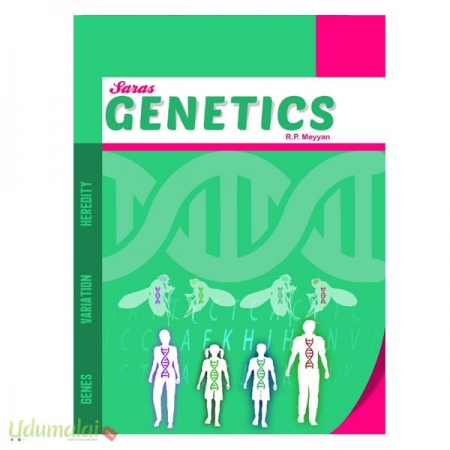 genetics-41655.jpg