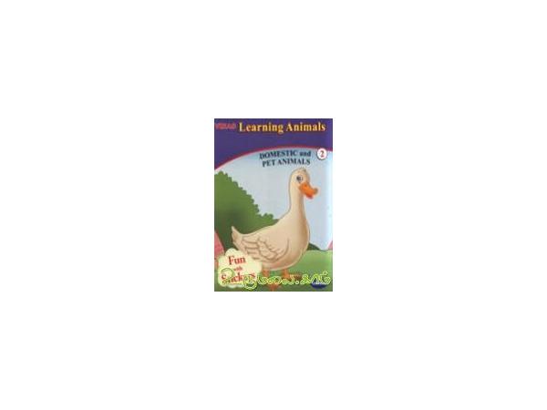 Learning Animals (Domestic and Pet Animals - 2) - ., Buy tamil book  Learning Animals (domestic And Pet Animals - 2) online, . Books, சிறுவர்  நூல்கள்