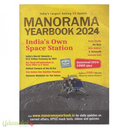 manorama-yearbook-2024-english-40931.jpg