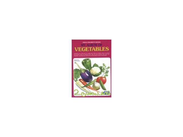 my-album-of-vegetables-92147.jpg