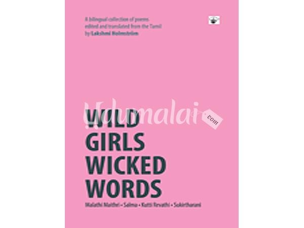 wild-girls-wicked-words-83493.jpg