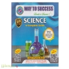 Science 10Th Std Guide (English Medium) (2023-2024)