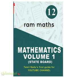 12th Maths Volume 1 guide(State Board&English medium)