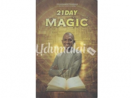 21 Day Magic