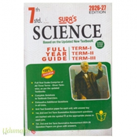 7Th Std Science