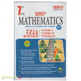 7Th Sura Mathematics 