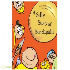 A Silly Story Of Bondapalli