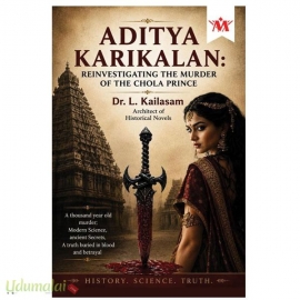 Aditya Karikalan