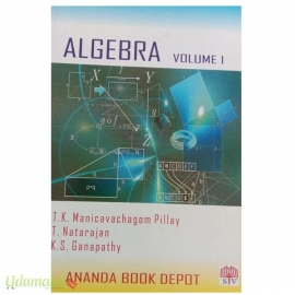 Algebra (Volume 1)