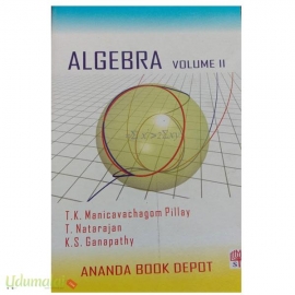 Algebra (Volume 2)