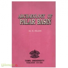Archaeology of Palar Basin 