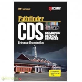 Arihant Pathfinder CDS Guide(Combined Defences Services)