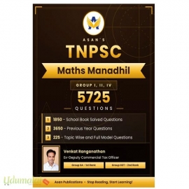 Asan TNPSC Maths Manadhil Group 1,2,4