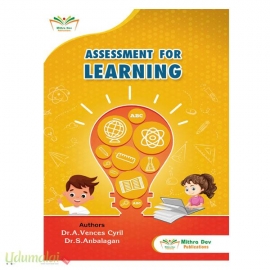 Assessment For Learning (B.Ed First year Second semester)