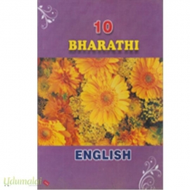 Bharathi 10th Std English Guide
