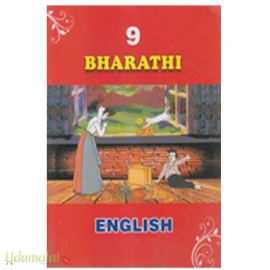 Bharathi 9th Std English Guide