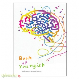 Book of youngish