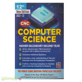 Computer Science Std 12Th Guide