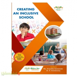 Creating an Inclusive School (B.Ed., Second Year Fourth Semester)