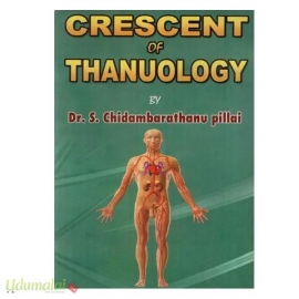 Crescent of Thanuology 