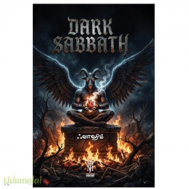 டார்க் சாப்பத் 