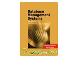 Database Management Systems