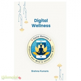 Digital Wellness