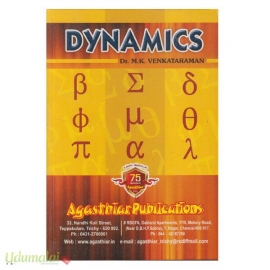 Dynamics (Agasthiar)