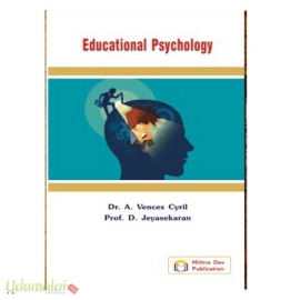 Education Psychology BEd, First Year (First Semester)