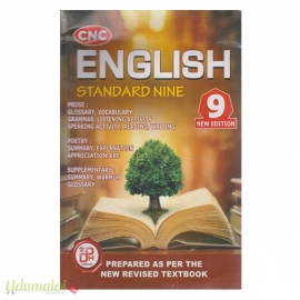 English Std 9th Guide