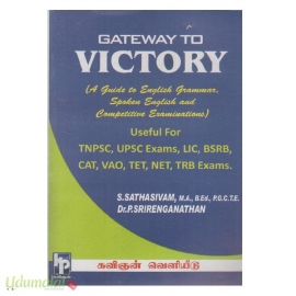 Gateway To Victory (Guide)
