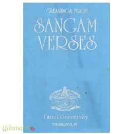 Gleanings from Sangam Verses 