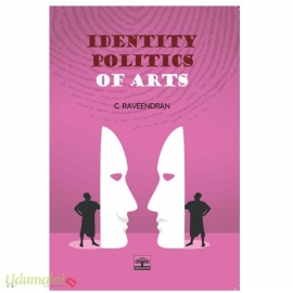 Identity of Politics of Arts
