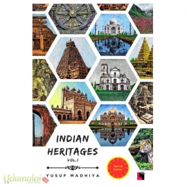 Indian Heritages: Volume 1