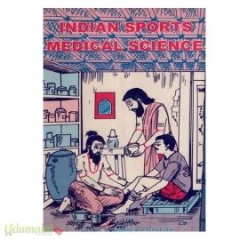 Indian Sports Medical Science