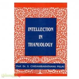 Intellection in Thanuology