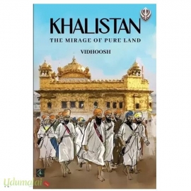 Khalistan(The mirage of Pure land)
