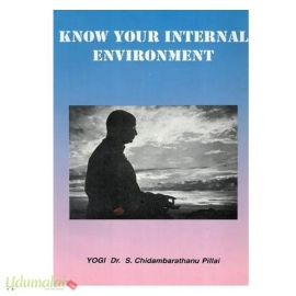 Know Your Internal Environment