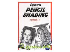 Learn Pencil Shading (Portraits -1)