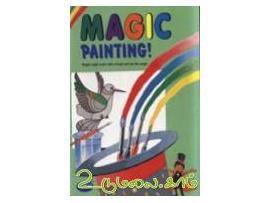 Magic painting-1
